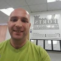 Visar Ari Berbatovci