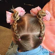 صور تسريحات شعر ولادي (2). ØµÙˆØ± ØªØ³Ø±ÙŠØ­Ø§Øª Ø´Ø¹Ø± Ø¨Ù†Ø§Øª Ø£Ø·ÙØ§Ù„ 2021 Ø¹Ù† Ø£Ø­Ø¯Ø« ØªØ³Ø±ÙŠØ­Ø§Øª Ø§Ù„Ø´Ø¹Ø± Ù„Ù„Ø¨Ù†Ø§Øª Ø§Ù„ØªÙ‰ ØªÙˆØ§Ùƒ Ù†ÙˆØ§ÙØ² Ù†ÙŠÙˆØ²