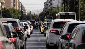 Την 1η σεπτεμβρίου 2019 τίθεται σε ισχύ, σε πανευρωπαϊκό επίπεδο, το νέο πρότυπο υπολογισμού για τις εκπομπές ρύπων των ix βάσει του οποίου θα. Telh Kykloforias 2021 Ti 8a Plhrwsoyme Kai Pote