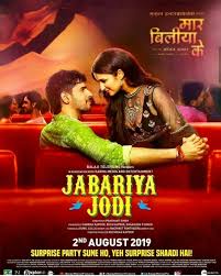 As the calendar year 2019 is fast approaching, bollywood fans are all eager to get to know all the new and latest projects, their release dates, and so on. Bollywood Movies Releasing In August 2019 Off 73 Buy