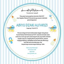 Check spelling or type a new query. Download Desain Undangan Aqiqah Cdr Penggambar