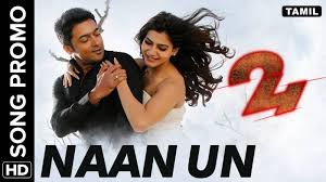 Pin On 24 The Movie Tamil Film Full Hd Unseen Video Song Naan Un Http Goo Gl Meqghw