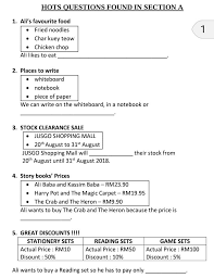 Upsr sjkc trial bm (paper 2) kedah 2018 koleksi soalan percubaan upsr 2011 get a copy of our exam study tips (forecast tips 2020) for upsr , pt3 and spm. Ppsr Upsr 014 English Learning Teaching Guide Facebook