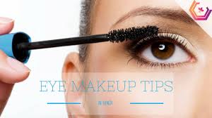 eye makeup tips in hindi aur best