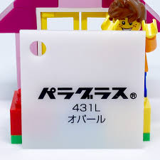 アクリルざんまい