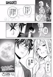 We did not find results for: Chapter Shokugeki No Soma La Dessert Chapter 2 Spoilers And Discussion Page 2 Mangahelpers