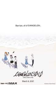 Evangelion 3.0 1.0 thrice upon a time. Evangelion 3 0 1 0 Thrice Upon A Time 2021 The Movie Database Tmdb