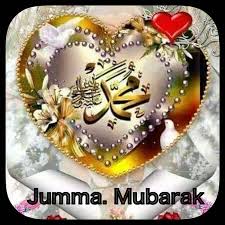We did not find results for: Jumma Mubarak Islam Hd Mobile Wallpaper Peakpx