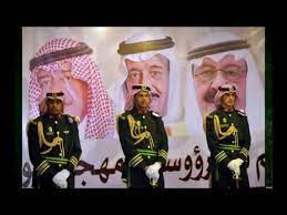 صور الملك سلمان بن عبد العزيز ال سعود من مراحل مختلفة من عمره مع اغنية س house of saud saudi arabia culture saudi arabia