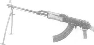 5 45x39 mm light machine gun romarm. Https Pdfcoffee Com Download Tema2 Pdf Free Html