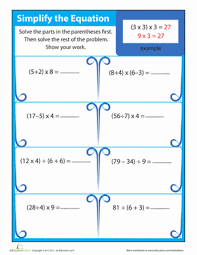 Order Of Operations First Things First Order Of Operations Third Grade Multiplication Worksheets Math Lessons