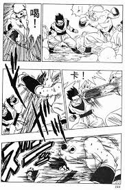 Does Goku Actually Have Infinite Speed Gen Discussion Comic Vine
