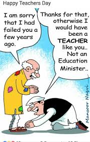 The unesco recognized world teacher's day all around the world on 5th october. Pin By Aditya N On Fun O Happy Teachers Day Good Morning Quotes Funny Jokes