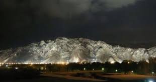 Mount Uhud At Night This Is Uhud The Mountain Which We Love And Which Loves Us