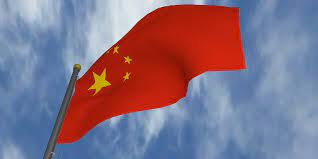 If you own or plan to purchase a piece of homer laughlin pottery, you can date the. China Makes Deep Cuts To Ev Subsidies Electrive Com
