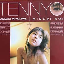 ☆ 葵みのり 写真集 TENNYO 1 宮澤正明の落札情報詳細 - ヤフオク落札価格検索 オークフリー