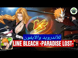 أخيرا لعبة الأنمي Line Bleach Paradise Lost الجديدة على Android Ios كن أول من يلعبها جيم بلاي Youtube