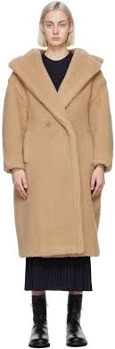 Zara camel wool blend coat with belt frilled ruffled puff sleeves patch pocketsnajlepszy sprzedawca. Max Mara Beige Camel Silk Teddy Coat Ssense Uk