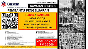 Jom lihat apakah kekosongan jawatan tersebut dan bagaimana cara nak apply iklan jawatan itu. Carsem Malaysia Home Facebook