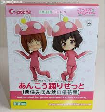 www.amazon.co.jp