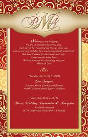20 Indian Wedding Stationary Hindi Wedding Welcome Note Weddin Wedding Reception Invitations Wedding Reception Invitation Wording Hindu Wedding Invitations