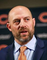 Bears' Matt Nagy: Rumors Of Firing Are "Not Accurate"