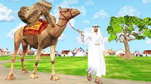Camel and merchant story with hindi stories with 3d. Arabian Thief S Toys Kahaniya Hindi Kahani Majedar Kahaniya Youtube