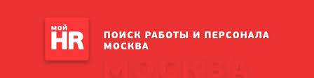 Rabota V Moskve Vkontakte