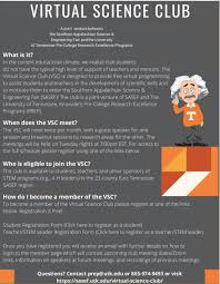 Complete an approved teacher preparation program to teach in the u.s., educators must hold at least an undergraduate degree. Virtual Science Club Tennessee 4 H Youth Development