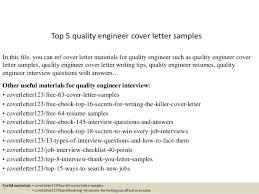 Top 5 Quality Engineer Cover Letter Samples