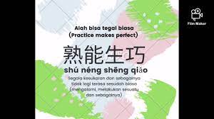 Terdapat 2 arti 'alah bisa tegal biasa' di kamus besar bahasa indonesia (kbbi). Peribahasa Alah Bisa Tegal Biasa Dalam Mandarin Youtube