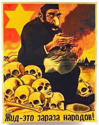 Image result for nazi propaganda posters