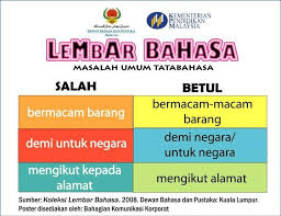 ديوان بهاس دان ڤوستاک ), atau nama asalnya balai pustaka ialah sebuah jabatan kerajaan malaysia yang ditubuhkan pada 22 jun 1956 untuk menggerak dan memartabatkan bahasa melayu sebagai bahasa kebangsaan. Lembar Bahasa