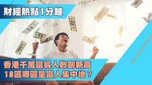 1981年，彭博將一千萬美元的遣散費用於創業，建立了innovative market systems，之後在美林證券的投資之下，公司改名為bloomberg l.p.，為了提供旗下bloomberg terminal客戶相關資訊，1990年一個6. Lb Taepjtoyrgm