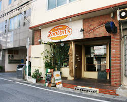 Zooton's 久茂地店的圖片