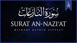 Surat An Nazi At Those Who Drag Forth Mishary Rashid Alafasy سورة النازعات Youtube