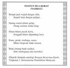 Pantun 2 kerat kata kata cinta. Pantun Dua Kerat Nasihat Tingkatan 2