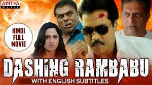 Robin bhatt, ravi shankar jaiswal stars: Janwar Movies Dounload 480p Jaanwar 1999 Hindi Full Movie 480p 500mb Web Dl Download Tollywood Icon Shammi Kapoor Rajshree Rehman And Others Mcm Baet