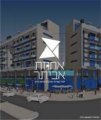 הצטרפו אלינו ותנו לנו את הכוח להמשיך במאבק למען ארץ ישראל. ×—×™×™× ×–×§×Ÿ