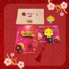 It is a time for expressing good wishes and hopes, and celebrating. Astro 2018 Whoopee Chinese New Year Cd Dvd Song Album Original Shopee Malaysia