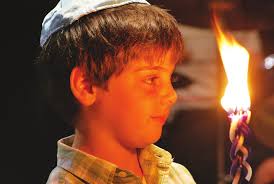 Ramah Darom 2009 Annual Report