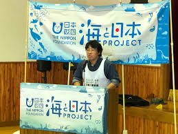 Maybe you would like to learn more about one of these? å¤©ç«œå·èª¿æŸ»éšŠ å·ã®èª¿æŸ» æµ·ã¨æ—¥æœ¬project In é•·é‡Ž