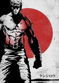 Kenshiro Poster Print By Denis Orio Ibanez Displate In 2021 Star Character Manga Anime North Star