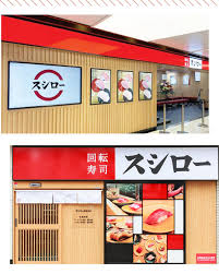 Google has many special features to help you find exactly what you're looking for. Tripbo Co å£½å¸éƒŽå³å°‡ç™»é™¸å±¯é–€ é¦™æ¸¯ ç¾Žé£Ÿè¶…äººæ°£æ—¥æœ¬è¿´è½‰å£½å¸ å£½å¸éƒŽ Facebook