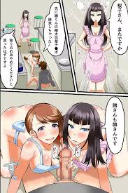 エロ妻たちを強制発情！欲求不満な人妻を寝取ってハメまくれるハーレム料理教室 - 同人誌 - エロ漫画 momon:GA（モモンガッ!!）