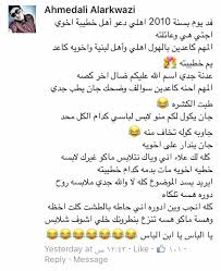 We did not find results for: ØªÙØ²ÙÙ ØµÙØ± ÙÙØªÙØ¨ Ø¹ÙÙÙØ§ ÙÙØ§Øª ÙØ¶Ø­ÙØ© Ø³ÙØ¯Ø§ÙÙØ© ÙÙØª Ø³ÙØ¯Ø§ÙÙØ© 2014 Ø§Ø¬ÙÙ ÙÙØª Ø³ÙØ¯Ø§ÙÙÙ ÙØ¶Ø­ÙØ© Jokes Sudanese Ø£Ø¬ÙÙ ØµÙØ± ØµØ¨Ø§Ø­ÙØ© ØµÙØ± ÙÙØªÙØ¨ Ø¹ÙÙÙØ§