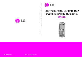LG GD310 SVC ENG 091112 Service Manual ...
