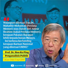 Prof dr hoo ke ping. Utusan Online Kata Kata Prof Dr Hoo Ke Ping Petikan Facebook