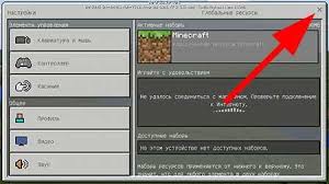 Jul 10, 2019 · how to play on mcpe servers without xbox live!!! How To Play Minecraft Pe Without A License How To Install A Licensed Minecraft Where And How To Install A Licensed Minecraft
