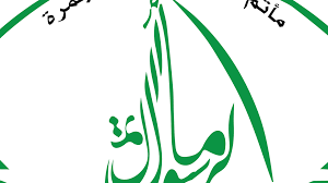 بسم الله الرحمن الرحيم اللهم صل على محمد وآل محمد الائمة والمهديين وسلم تسليما كثيرا اليوم وخلال مراسيم تكليف الطالباني للمالكي بتشكيل الحكومة القى الاخير كلمة ورد من ضمنها دعوته جميع الاطراف السياسية بالركوب في. Ø§Ù„Ø´ÙŠØ® Ø¹Ø¨Ø¯ Ø§Ù„Ù…Ø­Ø³Ù† Ù…Ù„Ø§ Ø¹Ø·ÙŠØ© Ø¹ÙŠØ¯ Ø§Ù„ØºØ¯ÙŠØ± Ø§Ù„Ø£ØºØ± 1439Ù‡Ù€ Youtube